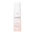 Etude House Moistfull Collagen Essence 80ml - Luvvitt Cosmetics